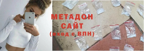 эйфоретик Алексеевка