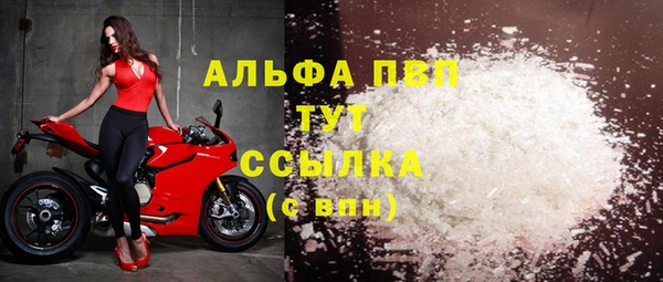 кокаин VHQ Алзамай
