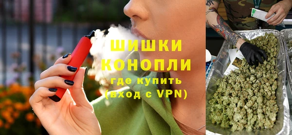 марихуана Алексин