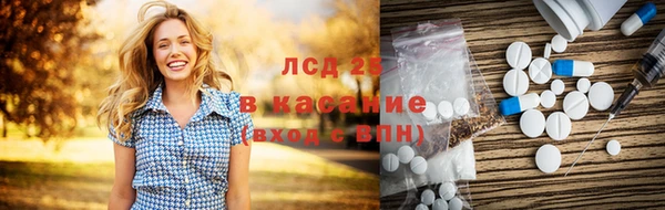 марихуана Алексин