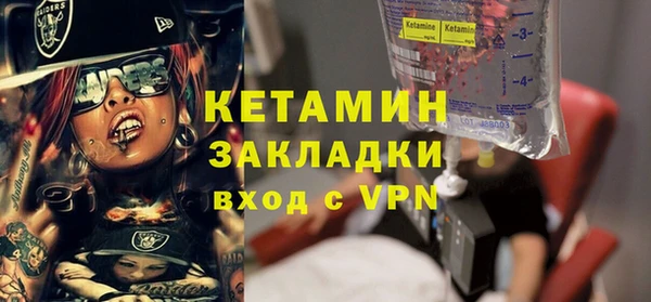 эйфоретик Алексеевка