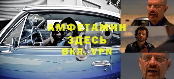 кокаин VHQ Алзамай