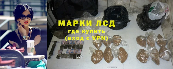 марихуана Алексин
