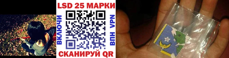 Марки NBOMe 1,8мг  наркота  hydra как зайти  Бердск 